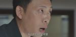 重生之門第21集劇照