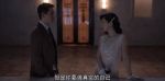叛逆者第8集劇照