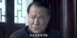 暗戰風云第11集劇照