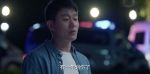公訴第12集劇照