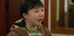 六姊妹第19集劇照