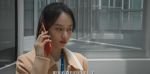 城中之城第8集劇照