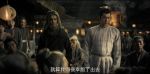 風(fēng)起洛陽(yáng)第39集劇照