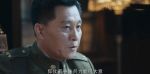 信仰第18集劇照
