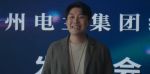 四喜第35集劇照