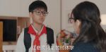 歡樂家長群第29集劇照