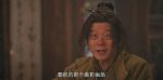 唐朝詭事錄之長安第25集劇照