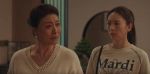 四喜第13集劇照