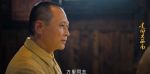 走向大西南第5集劇照