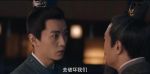 夢(mèng)華錄第21集劇照