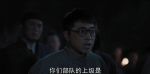 我們的河山第3集劇照