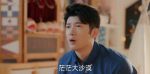 歡樂家長群第38集劇照
