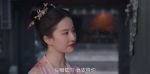 夢華錄第39集劇照