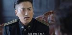 信仰第29集劇照