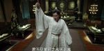 慶余年第27集劇照