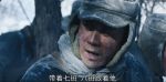 冰雪尖刀連第16集劇照