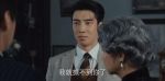 薄冰第6集劇照