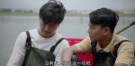 那山那海第15集劇照