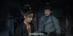 風(fēng)起洛陽第23集劇照