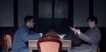 諜戰深海之驚蟄第39集劇照