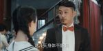 薄冰第12集劇照