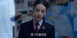公訴第13集劇照