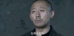 暗戰風云第14集劇照