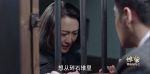 諜戰深海之驚蟄第12集劇照