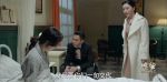 諜戰深海之驚蟄第18集劇照