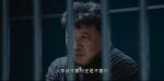 黑白局第3集劇照