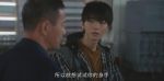 重生之門第4集劇照