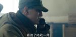 冰雪尖刀連第14集劇照