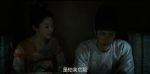 風起洛陽第21集劇照