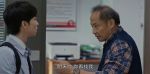蠻好的人生第10集劇照