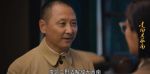 走向大西南第1集劇照