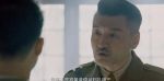 宿命之敵第3集劇照