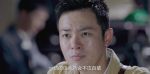 再造之恩第23集劇照