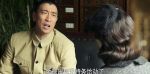 黎明決戰第18集劇照