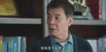 幸福到萬家第9集劇照