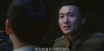 信仰第23集劇照