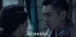 諜戰深海之驚蟄第24集劇照