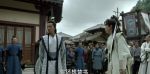 慶余年第5集劇照