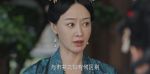 錦繡安寧第4集劇照