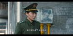他是誰第4集劇照