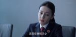 公訴第24集劇照
