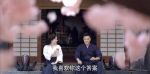 諜戰(zhàn)深海之驚蟄第21集劇照