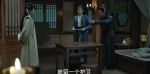 慶余年第4集劇照
