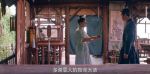 夢華錄第1集劇照