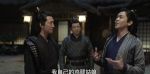 慶余年第9集劇照