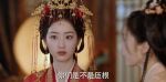 長樂曲第2集劇照